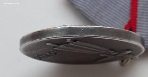 медаль ХХ-лет РККА