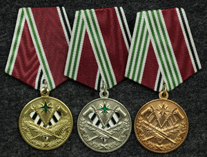 к-т медалей За заслуги в управленческой деятельности ФМС