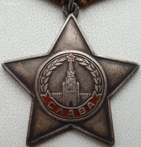 Слава 3ст. № 351.766 кавалер сбил два самолёта ФВ-190