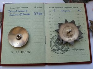 Ов 2ст 953263 На командира танка на доке в люксе.