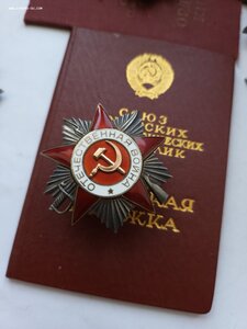 Ов 2ст 953263 На командира танка на доке в люксе.
