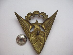 знак РКМ ГАИ