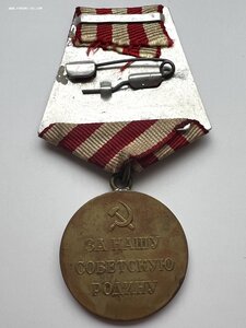 Медаль «За оборону Москвы».