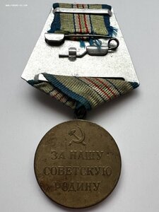 Медаль «За оборону Кавказа»