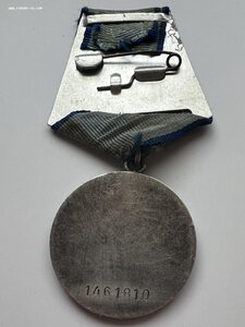 Медаль За Отвагу № 1461810