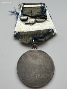 Медаль За Отвагу № 3326189