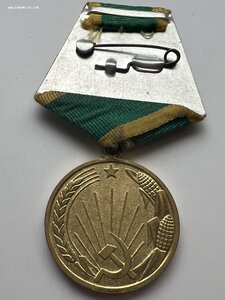 Медаль «За освоение целинных земель».