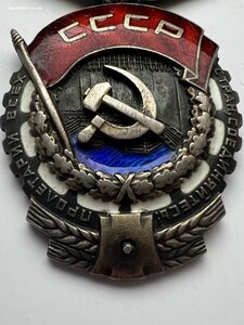 ТКЗ № 302317 - бюджетный.