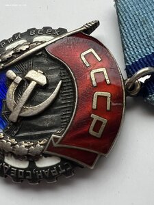 ТКЗ № 302317 - бюджетный.