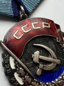 ТКЗ № 302317 - бюджетный.