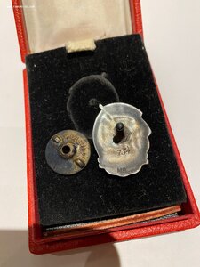 Отличник Наркомэлектро № 754 Серебро в родной коробке