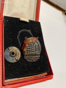 Отличник Наркомэлектро № 754 Серебро в родной коробке