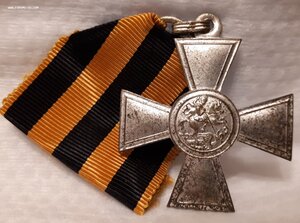 Чех в сборе и состоянии.