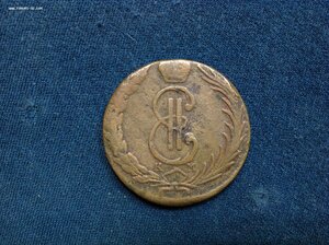 Сибирская монета 10 копеек 1771 года
