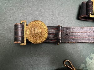 Подвес к штыку и ремень парадный