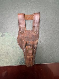 Подвес к штыку и ремень парадный