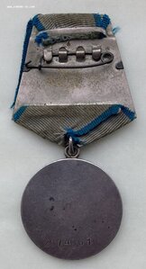 Медаль«ЗА ОТВАГУ» 2974061 Состояние ОТЛИЧНОЕ. Родной сбор.