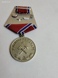 Пожар МНЦ.
