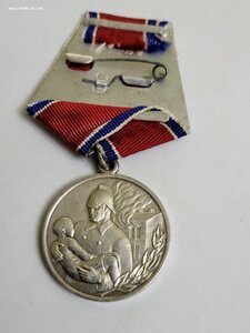 Пожар посеребренный.