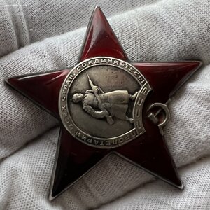 КЗ № 461852