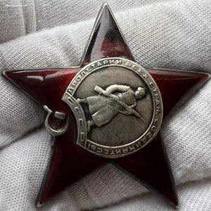 КЗ № 461852