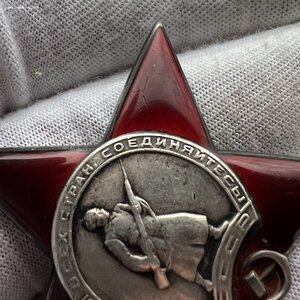 КЗ № 461852