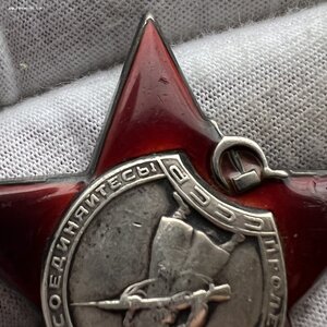 КЗ № 461852