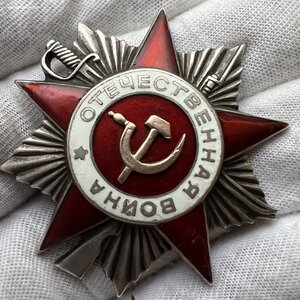 ОВ-2 № 478132