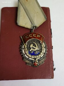 Ткз 75 тыс с доком на Женщину.