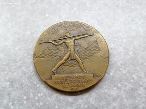 Медаль первых Средиземноморских игр 1951 года. Александрия.