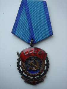 ТКЗ+ док и коробка. Люкс.