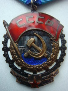 ТКЗ+ док и коробка. Люкс.