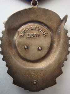 ТКЗ+ док и коробка. Люкс.