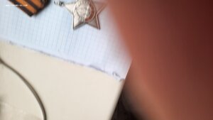 ПОЛНЫЙ КАВАЛЕР СЛАВЫ 3 ст. 61077 КРАСНАЯ ЗВЕЗДА 2522665