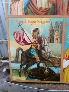 Икона "Четырехчастная" красота.