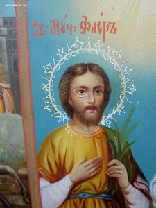 Икона "Четырехчастная" красота.
