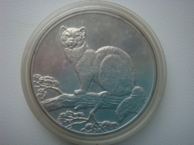 3 рубля 1995г. Соболь Серебро 31,1г.