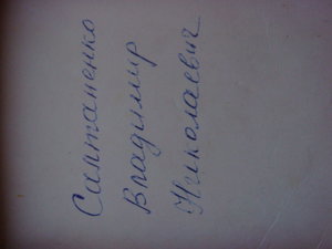 ТКЗ+ док и коробка. Люкс.