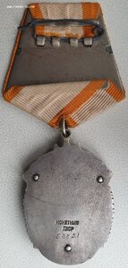 Почёт № 58.821 завод № 402 , СЕВМАШ