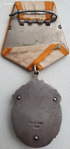 Почёт № 58.821 завод № 402 , СЕВМАШ