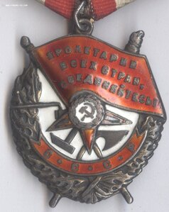 БКЗ 112*** тыс.