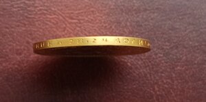 10 рублей 1909 года золото