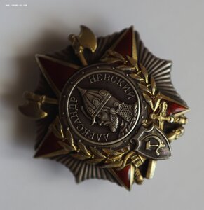Невский клепаный 10107