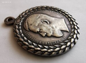 За беспорочную службу в полиции Н-2