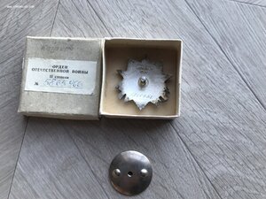 Боевой комплект на летчика ОВ-1 №89 990, КЗ №54 655, КЗ, ЗБЗ