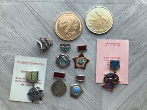 Боевой комплект на летчика ОВ-1 №89 990, КЗ №54 655, КЗ, ЗБЗ