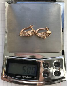 Золотые серьги с камнями. Золото 585 проба. #3