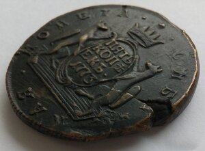 5 копеек 1773 КМ "Сибирская монета"