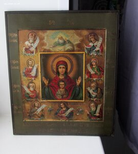 Курская-Коренная икона Божией Матери "Знамение". Хромолитог