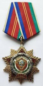 Дружба на доке №434тыс